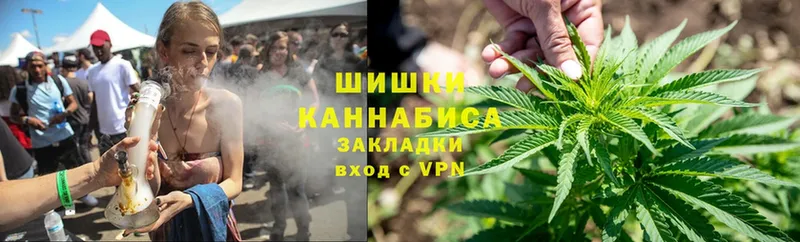 цена   Агидель  Канабис THC 21% 